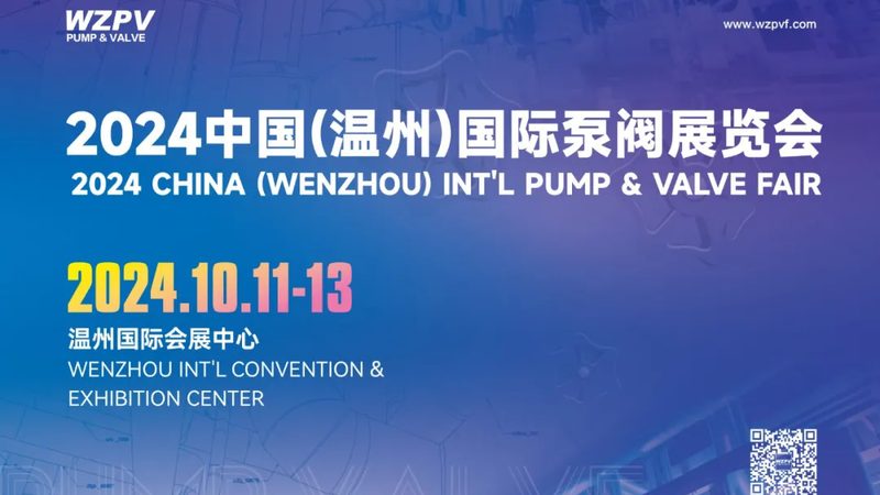微型磁力泵：定制生产的秘密与优势