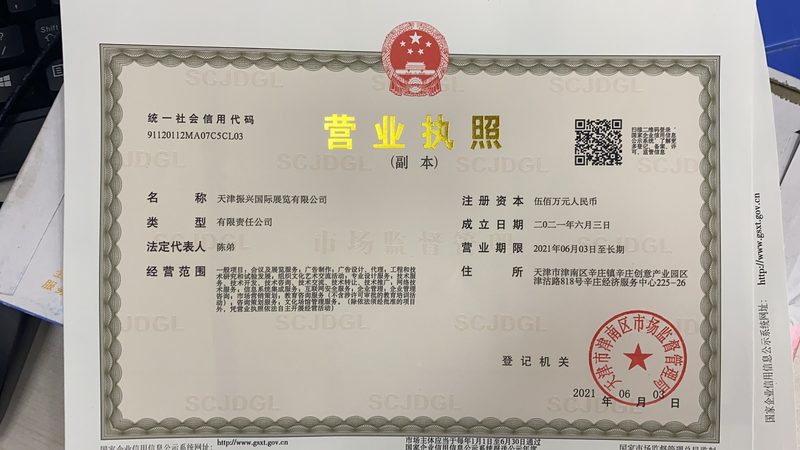 耐腐蚀螺杆泵材质解析：优缺点与选型要点