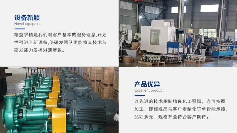 闸阀批发价格表背后的选购智慧**