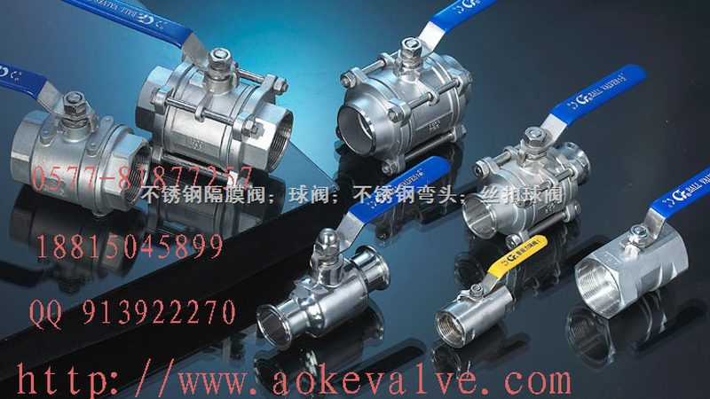 大型球阀手动扭矩计算：关键步骤与注意事项**